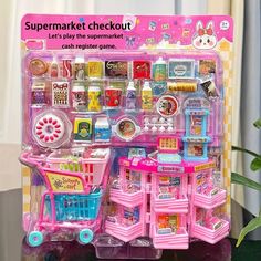 /images/assets/banner/toys/1.jpg